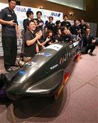 下町ボブスレーの２号機＝大田区南蒲田（大里直也撮影）