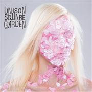ＵＮＩＳＯＮ＿ＳＱＵＡＲＥ＿ＧＡＲＤＥＮ「桜のあと（ａｌｌ＿ｑｕａｒｔｅｔｓ＿ｌｅａｄ＿ｔｏ＿ｔｈｅ？）」。発売中（提供写真）