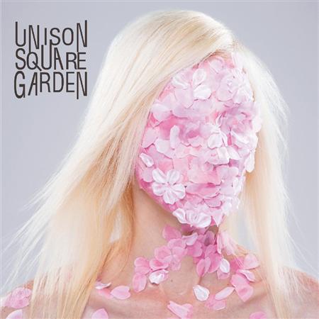 ＵＮＩＳＯＮ＿ＳＱＵＡＲＥ＿ＧＡＲＤＥＮ「桜のあと（ａｌｌ＿ｑｕａｒｔｅｔｓ＿ｌｅａｄ＿ｔｏ＿ｔｈｅ？）」。発売中（提供写真）