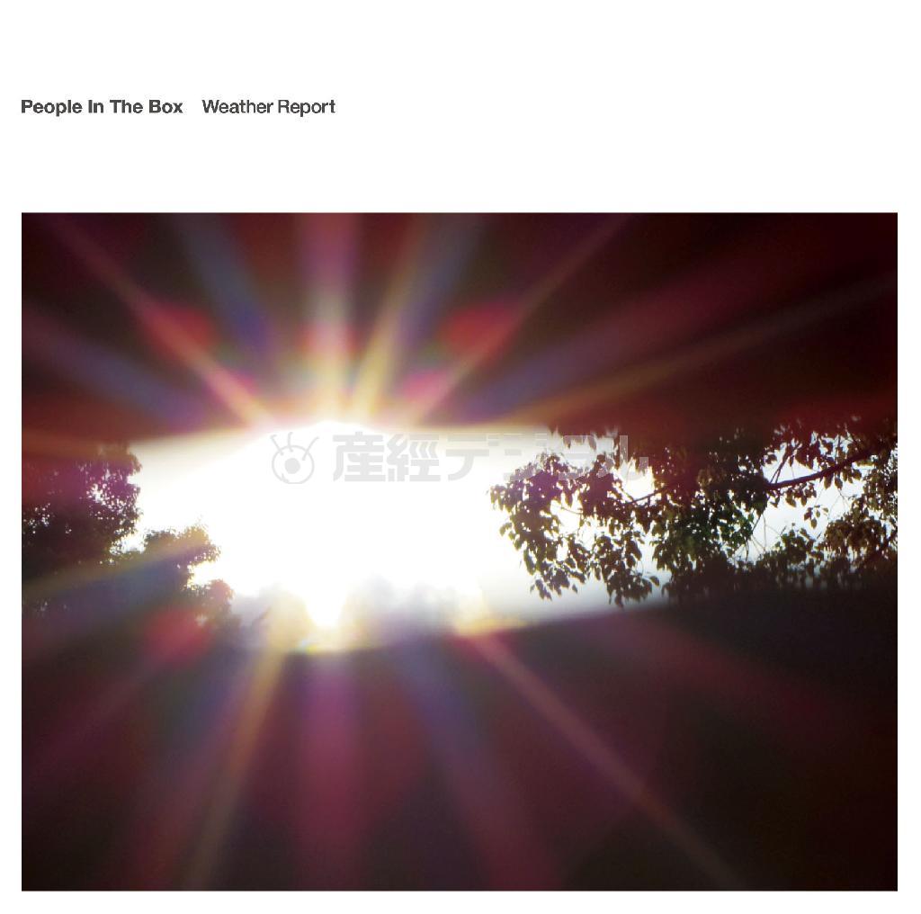 アルバム「Ｗｅａｔｈｅｒ＿Ｒｅｐｏｒｔ」（Ｐｅｏｐｌｅ＿Ｉｎ＿Ｔｈｅ＿Ｂｏｘ、２２００円）。発売中（提供写真）