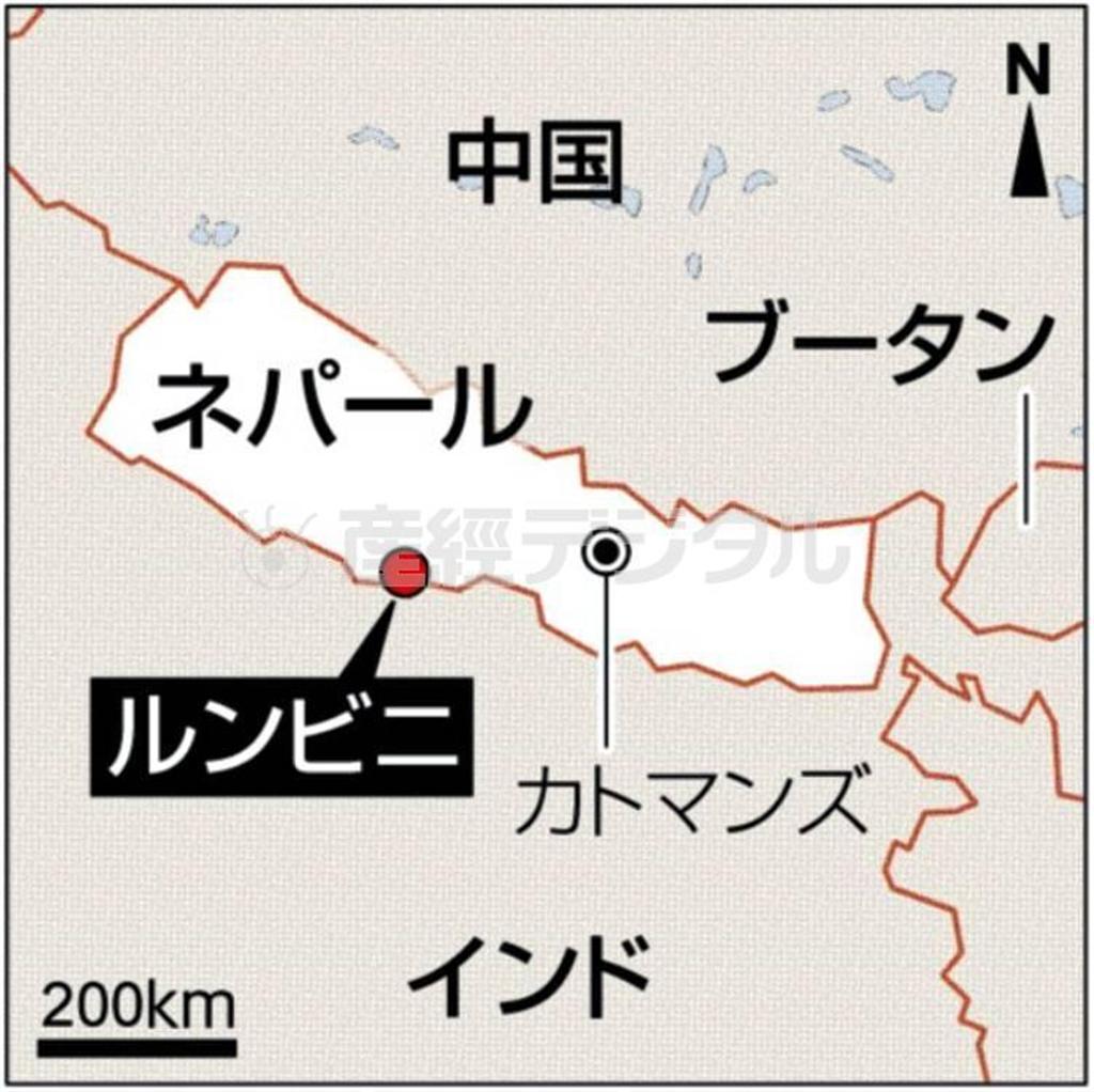 ネパール・ルンビニ