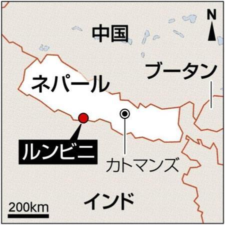 ネパール・ルンビニ