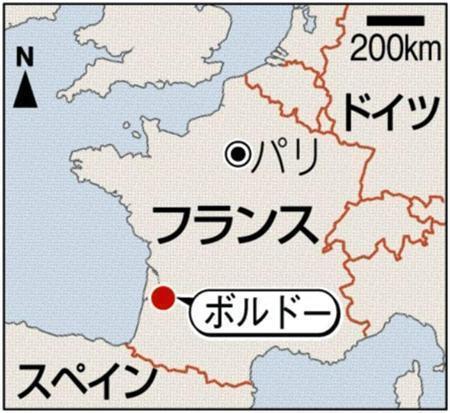フランス・ボルドー
