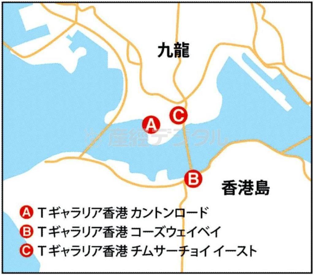 中国・香港、※ＤＦＳグループの香港の「Ｔギャラリア香港」各店舗