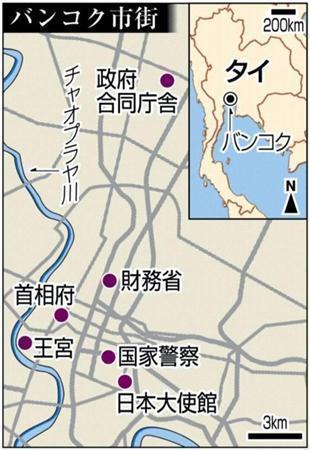 タイ・首都バンコク市街