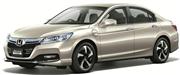 ホンダが個人向けリース販売を始めるＰＨＶ「アコードプラグインハイブリッド」（同社提供）
