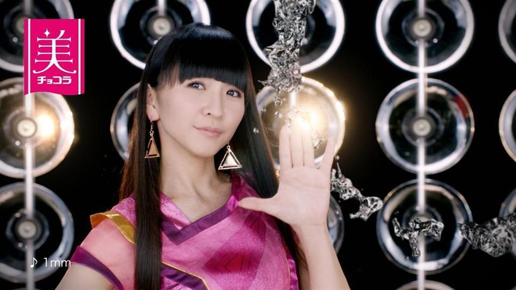 エーザイの「美チョコラコラーゲン」のＣＭに出演しているＰｅｒｆｕｍｅの「かしゆか」こと樫野有香