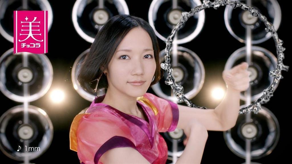 エーザイの「美チョコラコラーゲン」のＣＭに出演しているＰｅｒｆｕｍｅの「のっち」こと大本彩乃