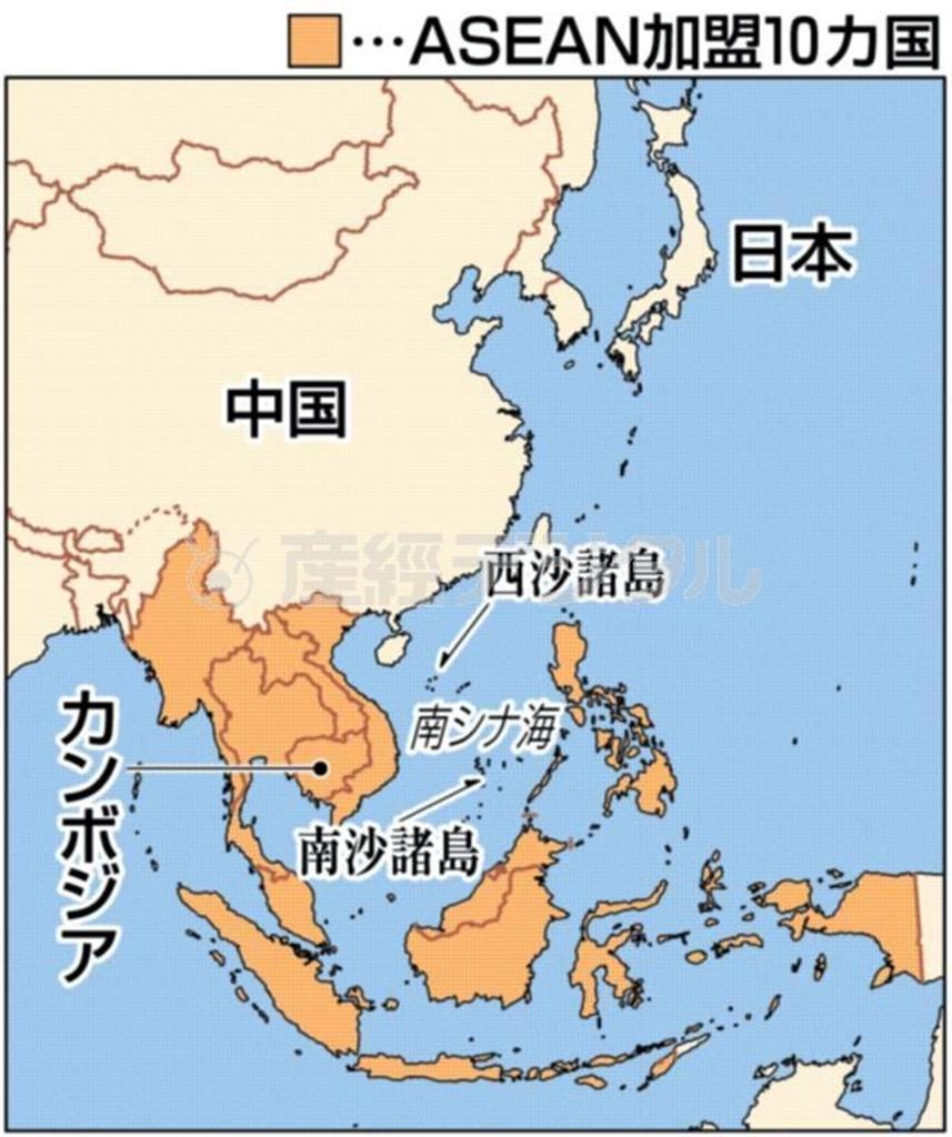 ＡＳＥＡＮ（東南アジア諸国連合）加盟１０カ国