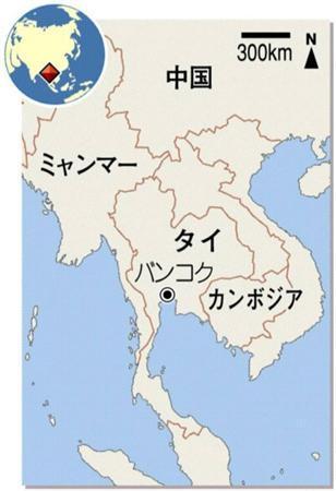 タイ・首都バンコク