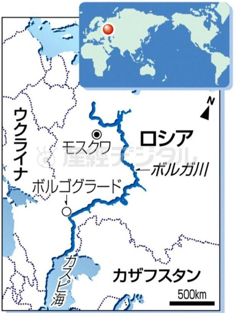 ロシア・ボルガ川