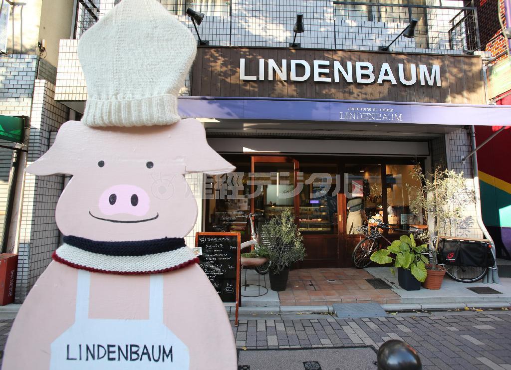 子ぶたのキャラクターがお出迎えしてくれるリンデンバーム＝京都市左京区