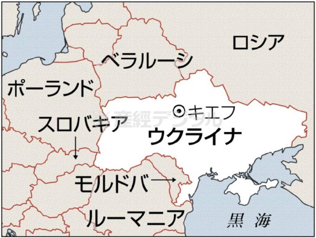 ウクライナ・首都キエフ