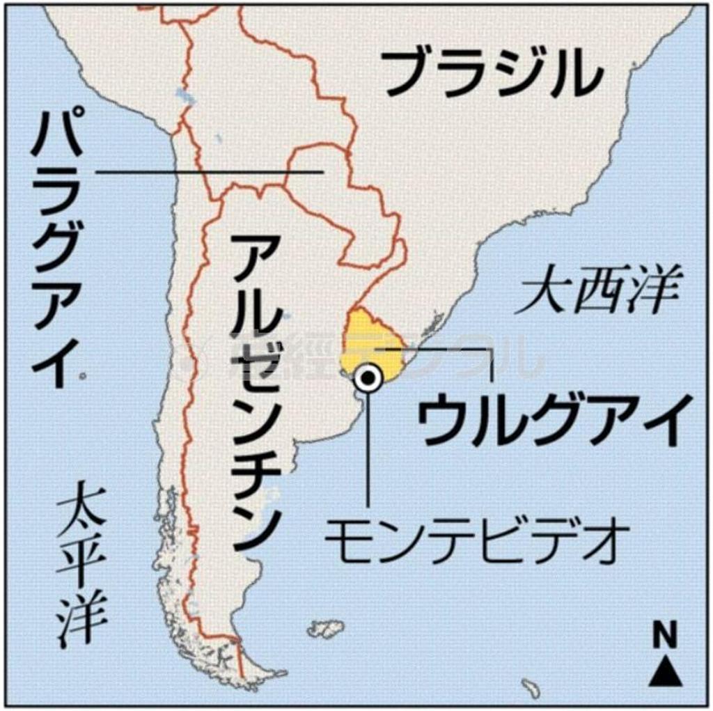 ウルグアイ・首都モンテビデオ