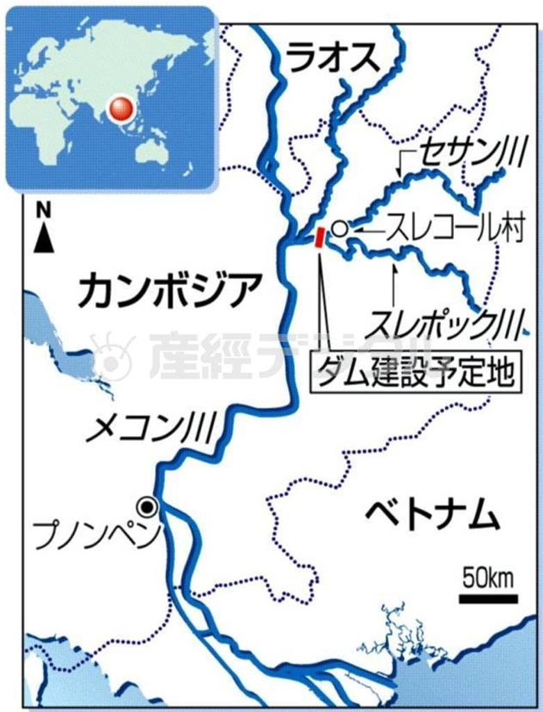 カンボジア・メコン川＝２０１３年１２月１５日現在