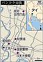 タイ・首都バンコク市街