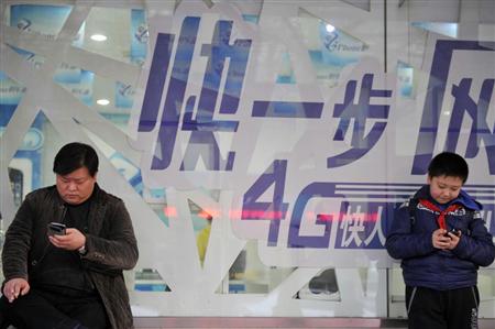 中国の携帯電話市場にも本格的な４Ｇ時代が到来した（中国新聞社）