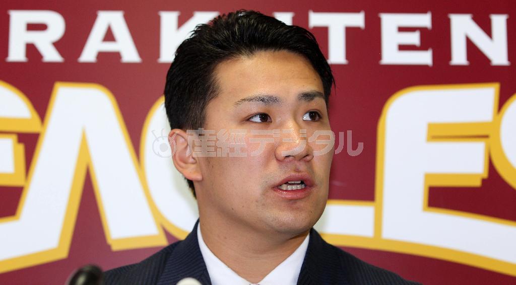 球団側にメジャー移籍の希望を伝え、記者会見するプロ野球楽天の田中将大（まさひろ）投手＝２０１３年１２月１７日、宮城県仙台市宮城野区の球団事務所（土谷創造撮影）