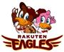 東北楽天ゴールデンイーグルス