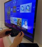 「ＰＳ４」＝１８日、東京都港区（米沢文撮影）