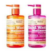 石油系の洗浄成分を含まない「薬用ハンドウオッシュ」シリーズ