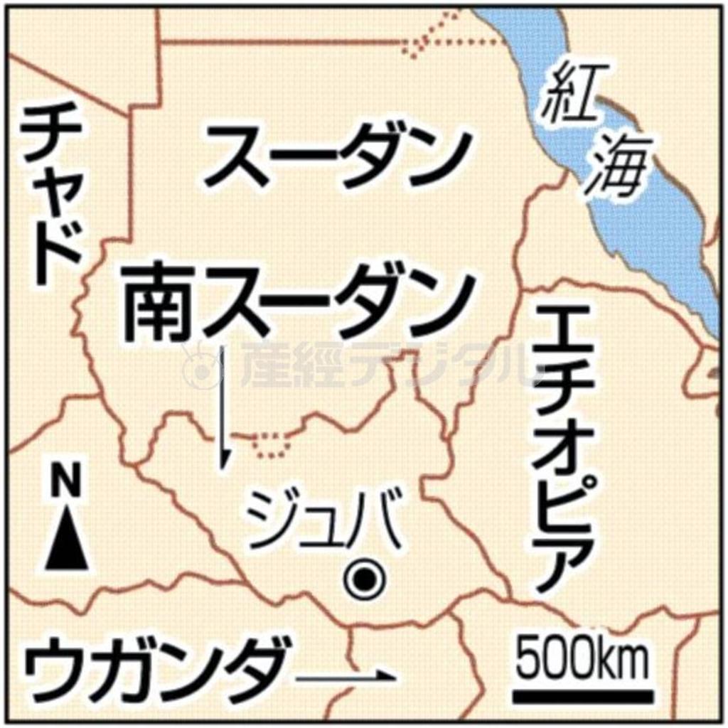 南スーダン・首都ジュバ