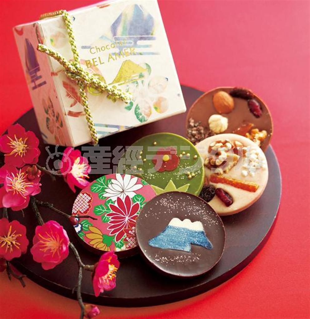 ベルアメールのお正月限定「迎春バレショコラ」（１５７５円・大丸東京店、２０１３年１２月２４日～）
