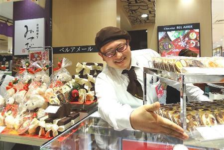 ベルアメールの店頭には、色とりどりの季節のチョコレートが並ぶ＝東京都千代田区・大丸東京店地下１階「ベルアメール」（今泉有美子撮影）