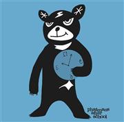 ｐｈａｔｍａｎｓ＿ａｆｔｅｒ＿ｓｃｈｏｏｌ「ツキヨミ」。発売中（提供写真）