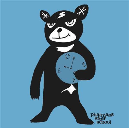 ｐｈａｔｍａｎｓ＿ａｆｔｅｒ＿ｓｃｈｏｏｌ「ツキヨミ」。発売中（提供写真）