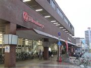 閉店が決まった高島屋和歌山店＝和歌山市