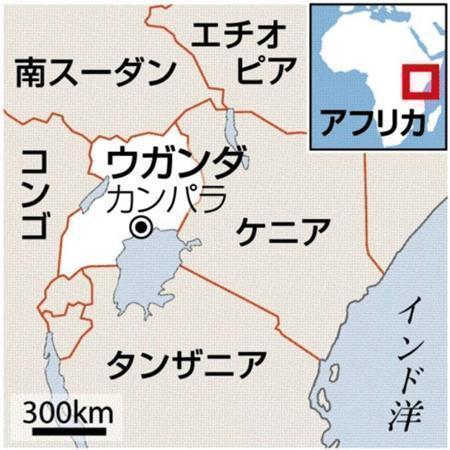 ウガンダ・首都カンパラ