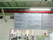 週２回、会社負担で日本語学習を行っているタカコ・ベトナムでは日本語の標語も