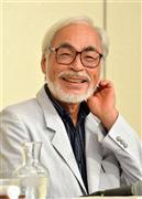 アニメ界の巨匠、スタジオジブリの宮崎駿監督。今回３度目のベネチア映画祭出品となった「風立ちぬ」を最後に長編映画からの引退を表明した＝２０１３年９月６日、東京都武蔵野市（今井正人撮影）