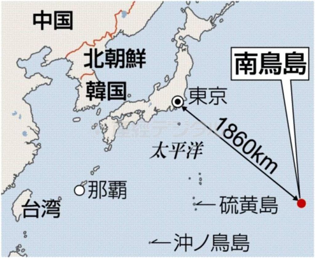 沖ノ鳥島（おきのとりしま）＝東京都小笠原村