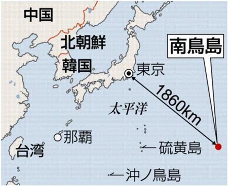 沖ノ鳥島（おきのとりしま）＝東京都小笠原村