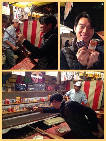 ５発中２発的中で、４２歳がこの笑顔。ささやかだけれど、大切な思い出です！（柳家花緑さん撮影）