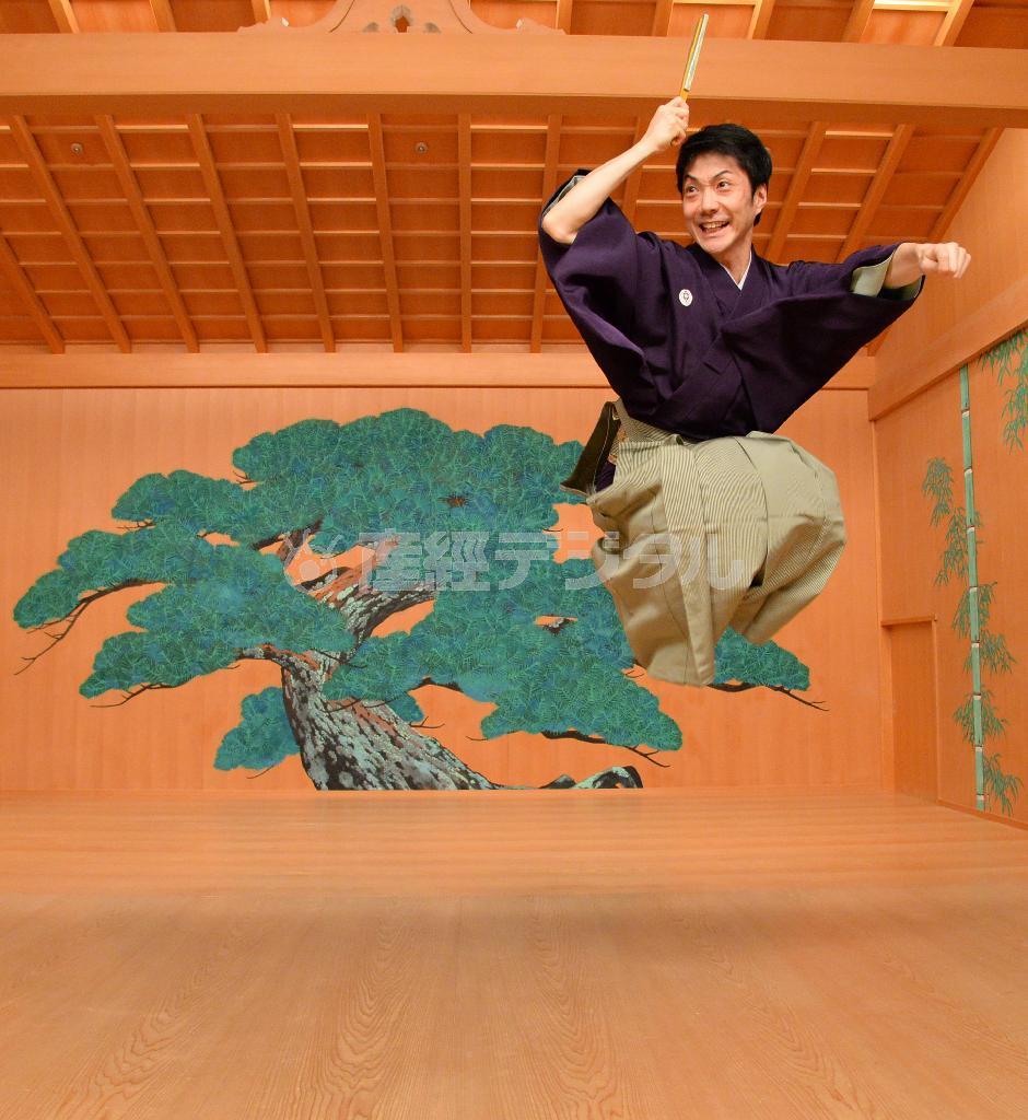 日本を背負い、世界を視野に－。年男は今年も、境地を拓く＝東京都渋谷区（宮川浩和撮影）