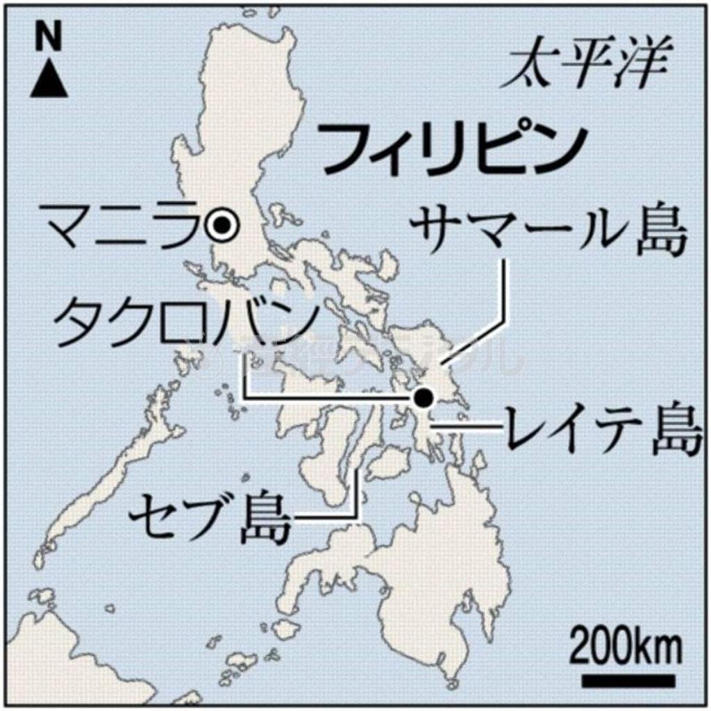 フィリピン・レイテ島タクロバン