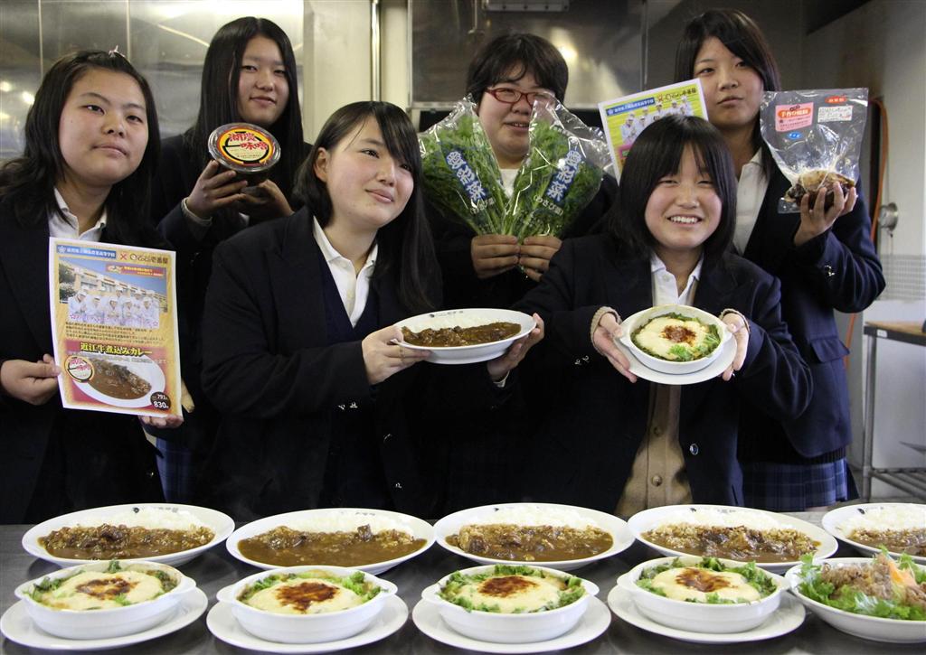 カレーチェーン店の新メニューを開発した湖南農高生たち