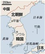 北朝鮮・首都平壌市