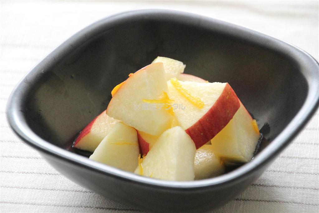 りんごのゆず浸し。※４３ｋｃａｌ、塩分０グラム（１人分）