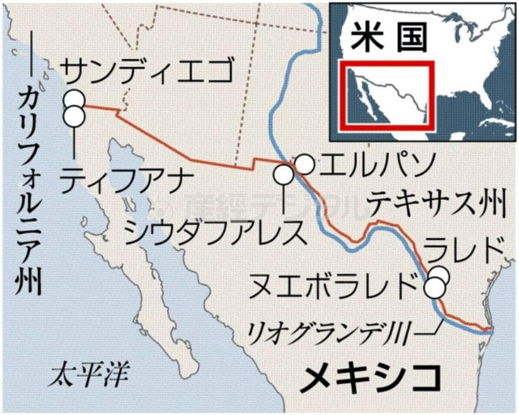 太平洋に面したメキシコ・バハカリフォニア半島