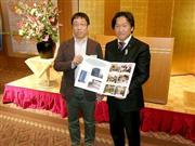 「ＭＰドリーム助成金」の贈呈式では、支援先の団体から三重県遊協に対しアルバムなどが贈られた