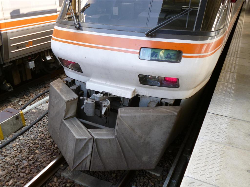 実験のために装着された鹿の衝突緩和装置。ＪＲ東海は新しく導入する列車にも整備する方針だ