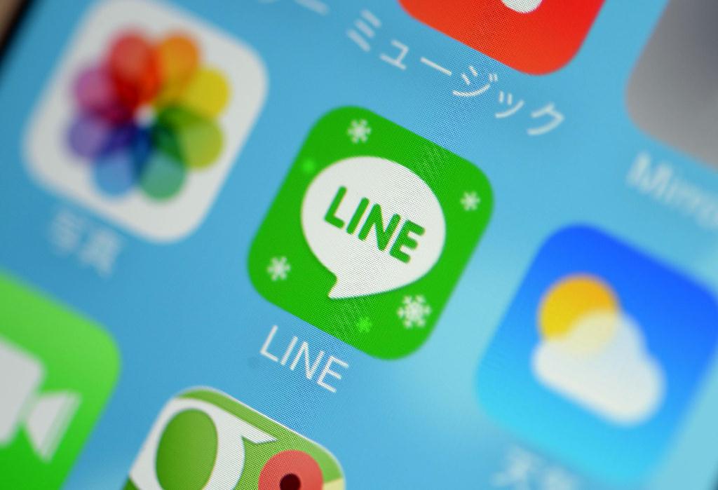 若年層に利用が広がる「ＬＩＮＥ」のアイコン
