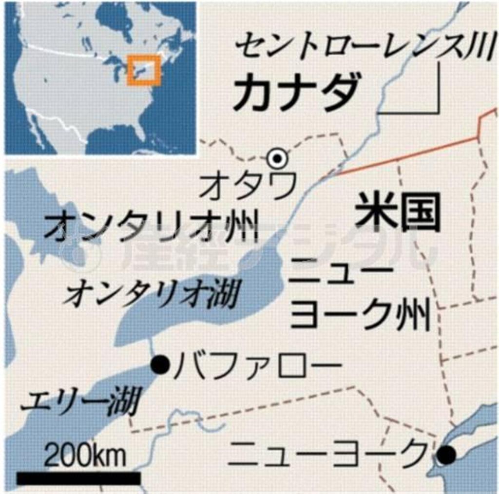 エリー湖、オンタリオ湖、米ニューヨーク州、カナダ・オンタリオ州