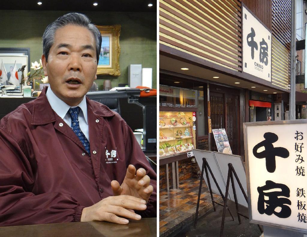 刑務所や少年院に服役した元受刑者たちを雇用し、社会復帰を応援するお好み焼きチェーン・千房の中井政嗣社長（左）。ユニークなＣＭなどを通じ知名度の高い会社だ＝大阪市浪速区