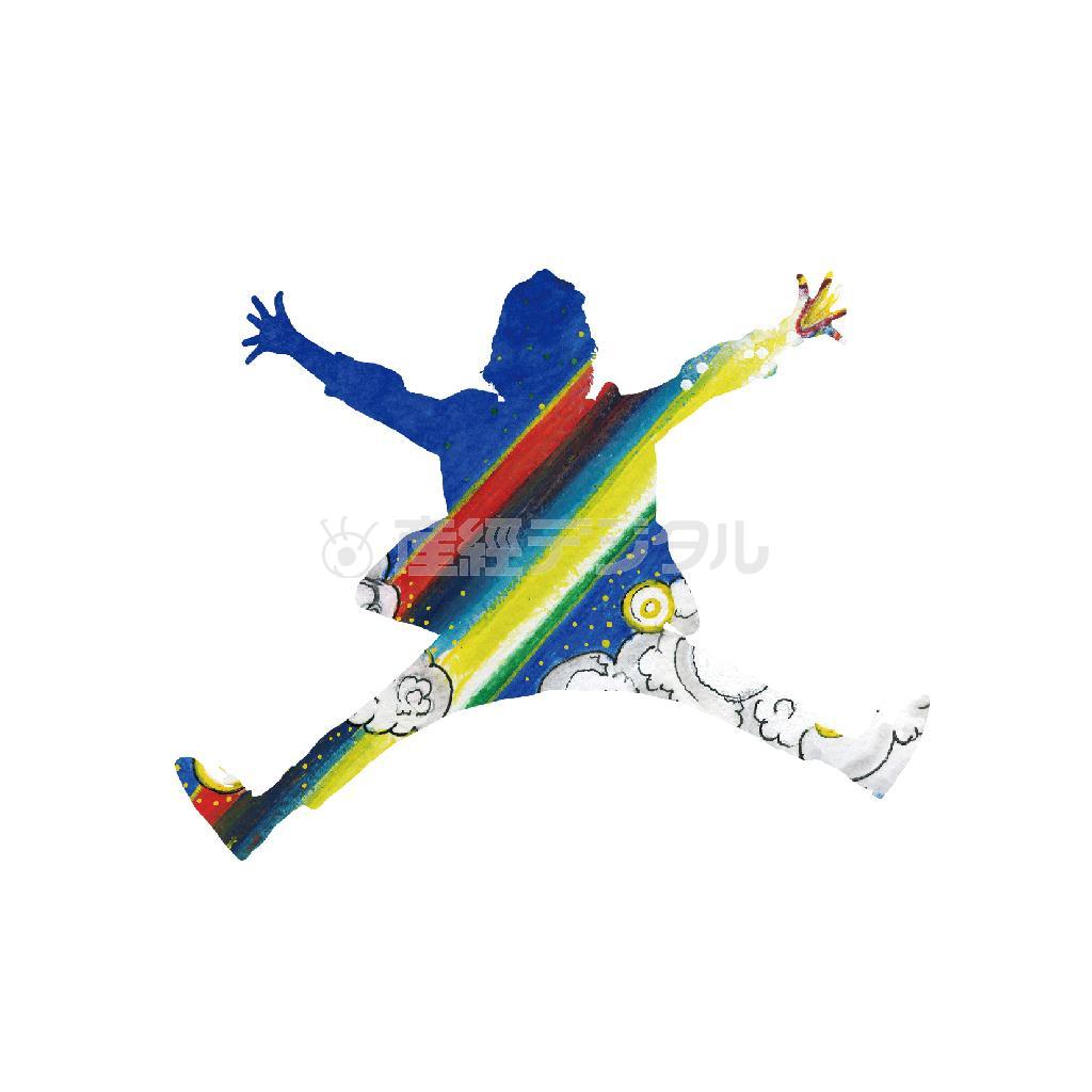 グッドモーニングアメリカ「イチ、二、サンでジャンプ」。発売中（提供写真）