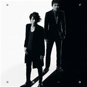 ゆず「表裏一体」。発売中（提供写真）